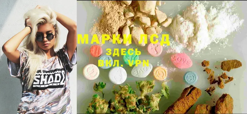 Лсд 25 экстази ecstasy  Духовщина 